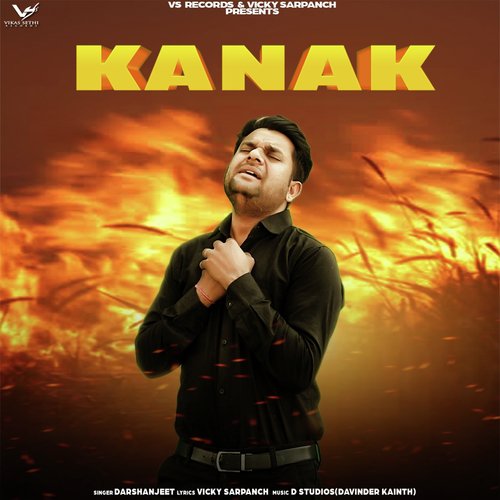 Kankak