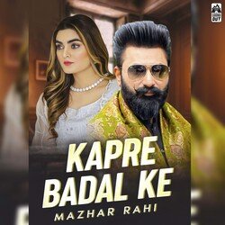 Kapray Badal Kar-HwoERU0GZn0