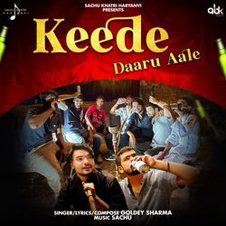 Keede Daaru Aale-HAtdQhhqRWE