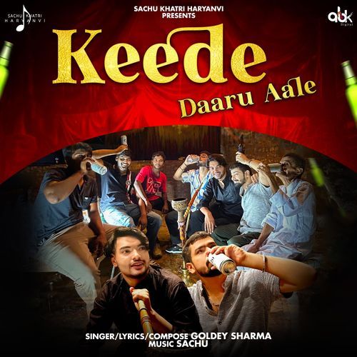 Keede Daaru Aale