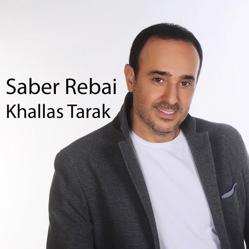 Khallas Tarak