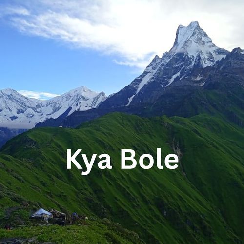 Kya Bole