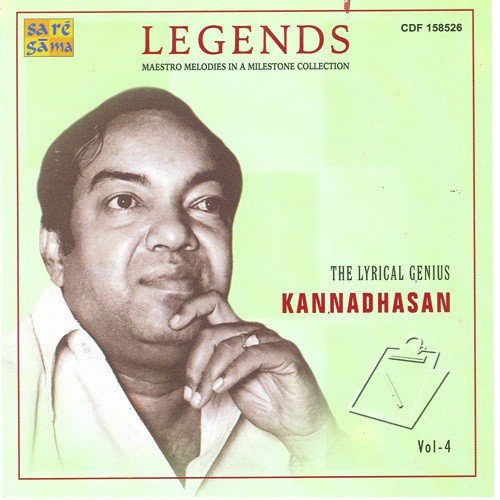 Legends - Kannadhasan Vol - 4