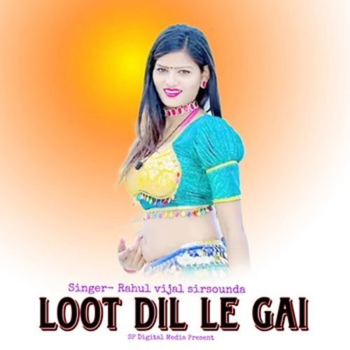 Loot Dil Le Gai