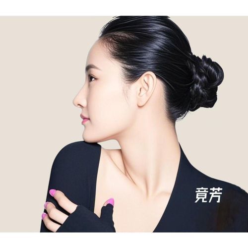 一念