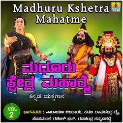 Madhuru Kshetra Mahatme, Vol. 2-RjwtYVl-ekE