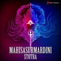 Mahisasurmardini Stotra