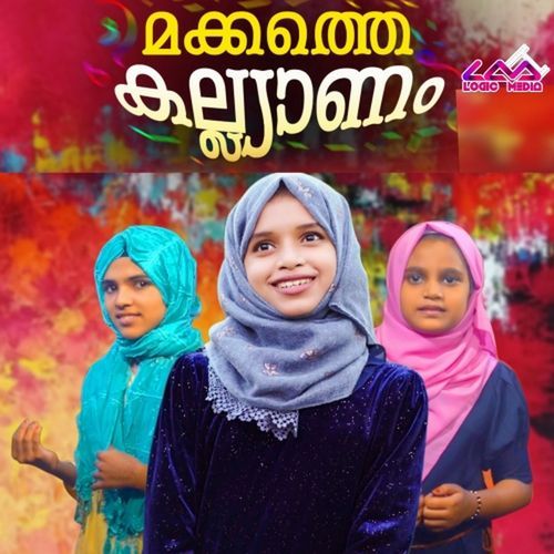 Makkathe Kalyanam