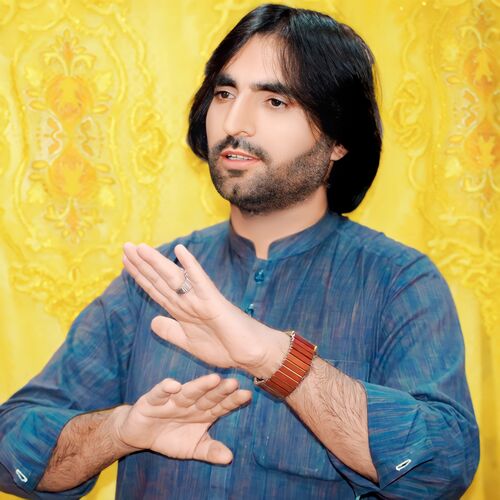 Mamoz Wa Malgery Ta Kalaq Salam Kawy