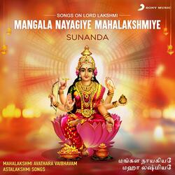Karunakara Nithiya