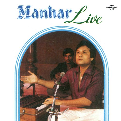 Koi Aarzoo Nahin Hai (Live)