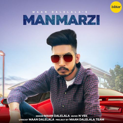 Manmarzi