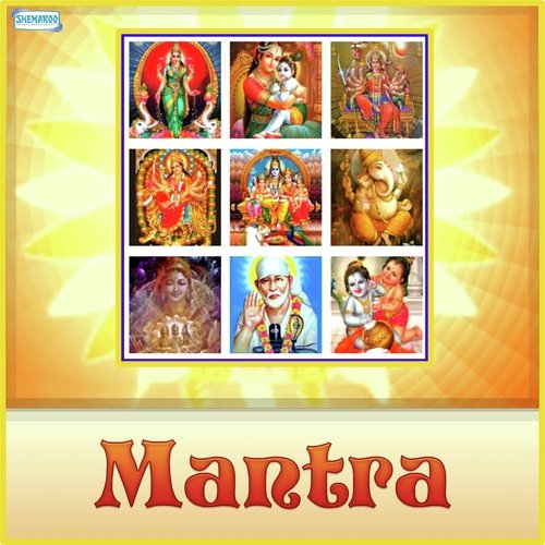 Mahakali Mantra (Mix)