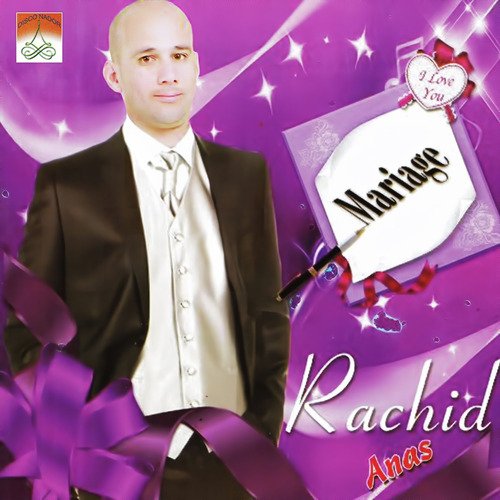 Yaga Orar Nas cover art