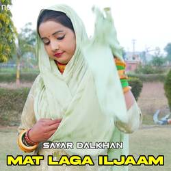 Mat Laga Iljaam-BC1dYkZAWV0