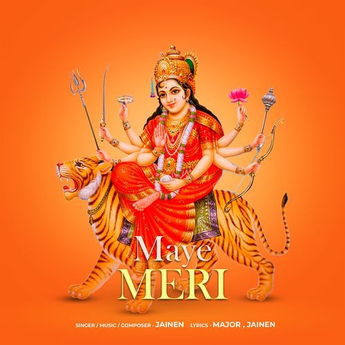 Maye Meri_poster_image