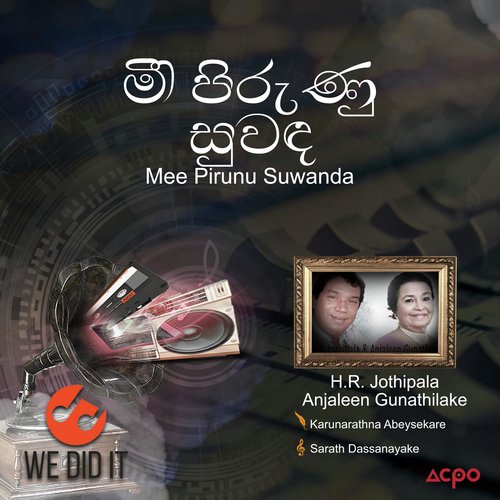 Mee Pirunu Suwanda (Radio Version)