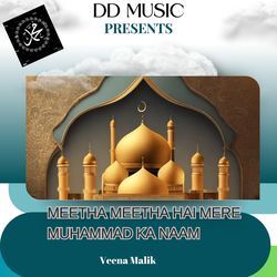 Meetha Meetha Hai Mere Muhammad Ka Naam-OhI-RD16bR4