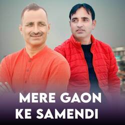 Mere Gaon Ke Samendi-JlgCZFlSTng