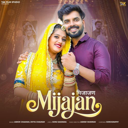 Mijajan