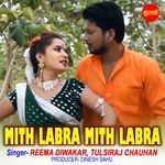 Mith Labra Mith Labra