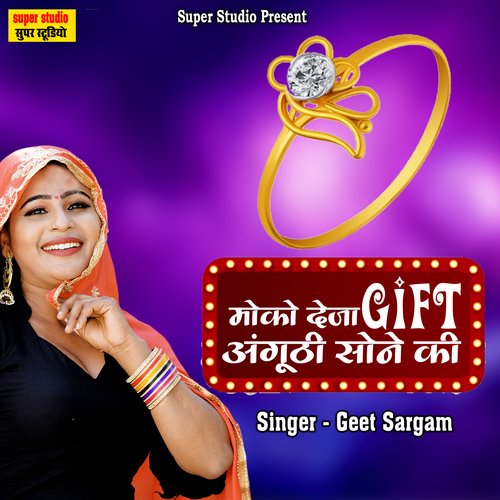 Moko Daija Gift Anguthi Sone Ki