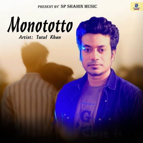 Monototto