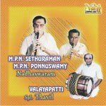 Iyye Methakadinam (M.P.N.Sethuraman &amp; M.P.N.Ponnuswamy)