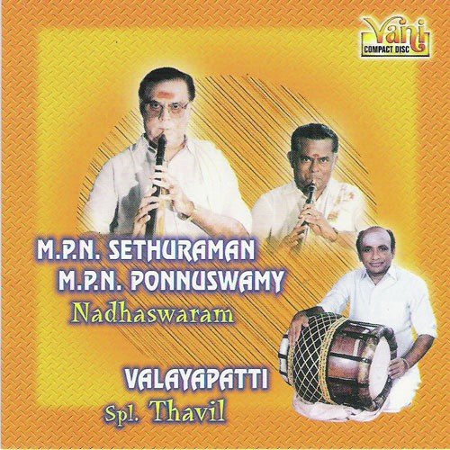 Nadhaswaram (M.P.N.Sethuraman - M.P.N.Ponnuswamy - I