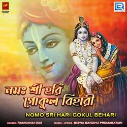 Nomo Sri Hari Gokul Behari-OwQTBSd5eV8