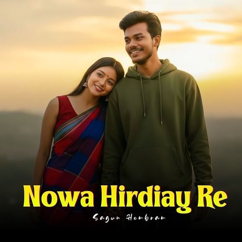 Nowa Hirdiay Re