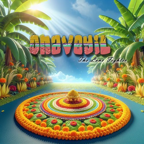 ONAVEYIL(Cover Song)