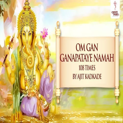 Om Gan Ganapataye Namaha Peaceful 108 Chants