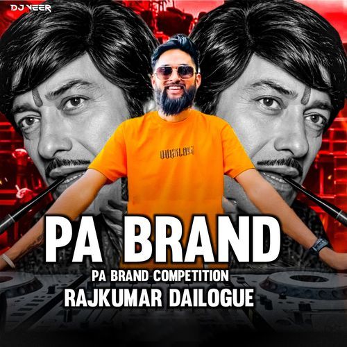 PA BRAND Competition (Rajkumar Dailogue)