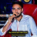 मैडम ऊंचों लेल लहंगा न डिजे प नाच तो