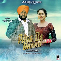 Pagg Da Brand-QAQPYz8AQ14