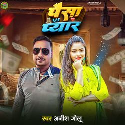 Paisa V/s Pyar-GAo4XTt9eFs