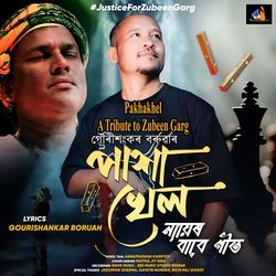 Pakhakhel - A Tribute to Zubeen Garg