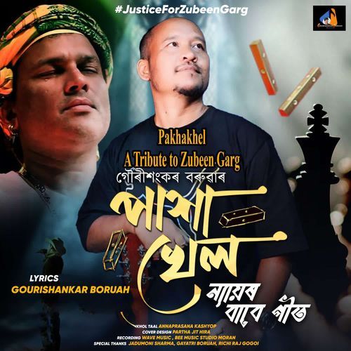 Pakhakhel - A Tribute to Zubeen Garg