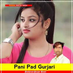 Pani Pad Gurjari-IxsifgdWR1s