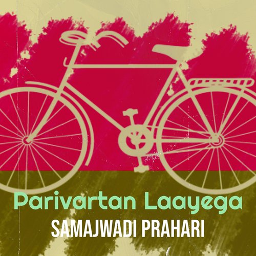 Parivartan Laayega