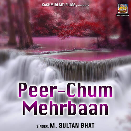 Peer-Chum Mehrbaan