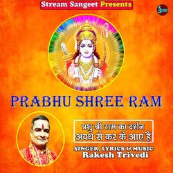 Prabhu Shree Ram-CDIFQh1AXXw