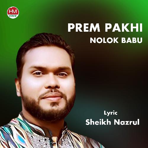 Prem Pakhi