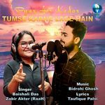 Pyar Iss Kadar Tumse Karne Lage Hain