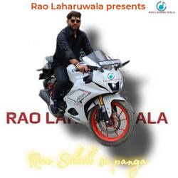 RAO SAHAB SE PANGA-Rw4MYhNYTwc