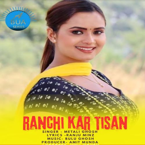 Ranchi ker Tesen