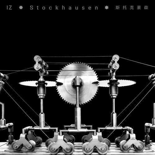 STOCKHAUSEN