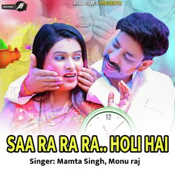 SAA RA RA RA HOLI HAI-NCwHYRIdYX8