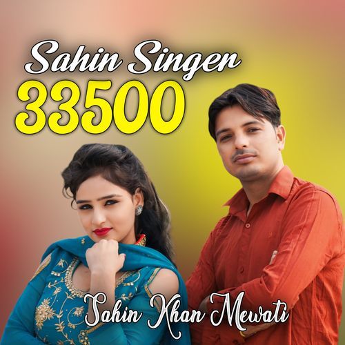 Sahin Singer 33500